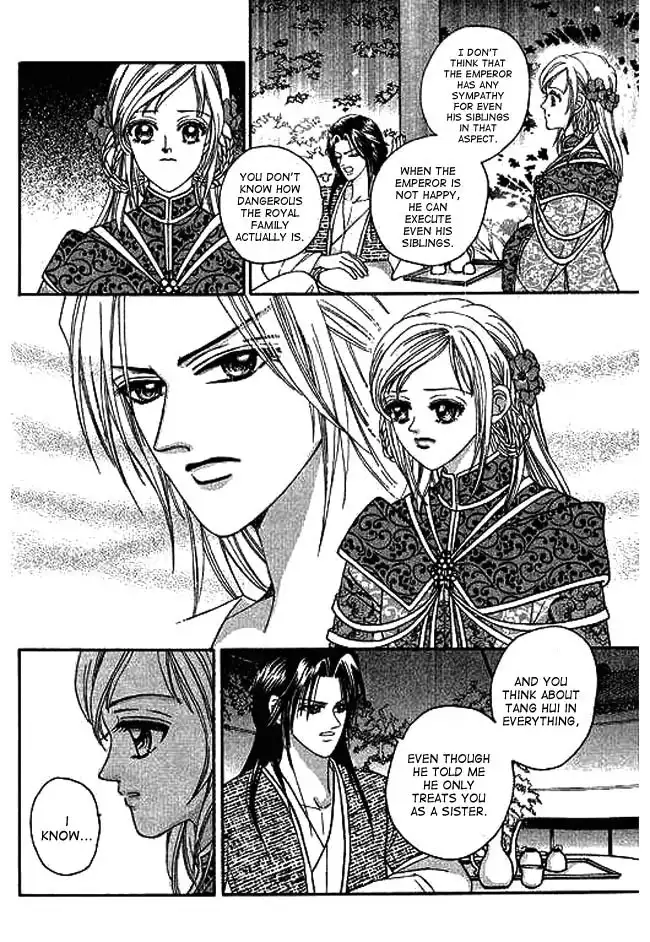 Real Fake Princess Chapter 3 27